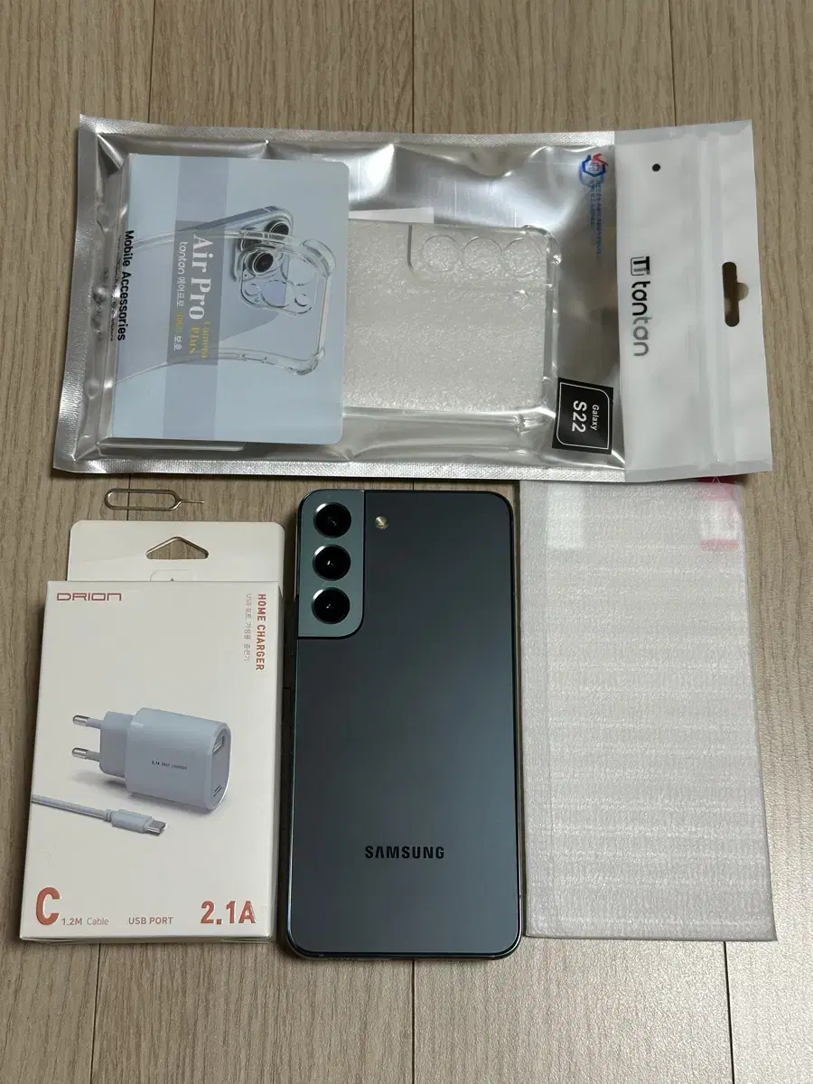 S901 갤럭시S22 그린 256GB